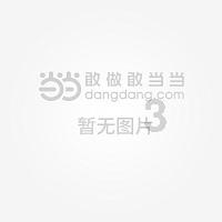 雄岸科技盘中异动 临近午盘股价大跌7.58%报0.061港元